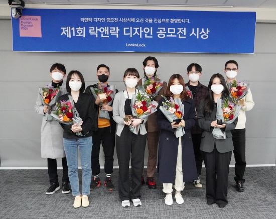 제1회 락앤락 디자인 공모전에서 대상을 수상한 서지효(25세, 여) 씨의 ‘홈쿡 수비드 키트’ / 사진 = 락앤락 제공