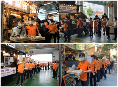 사진 제공 = 하이트진로