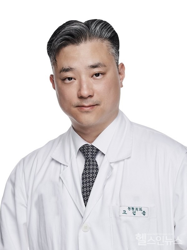가톨릭대학교은평성모병원정형외과고인준교수
