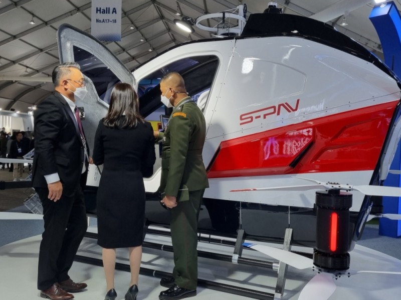 사진 제공: 숨비