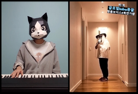 삼성디스플레이, 사내 이색 행사…직원들 '활력 충전'