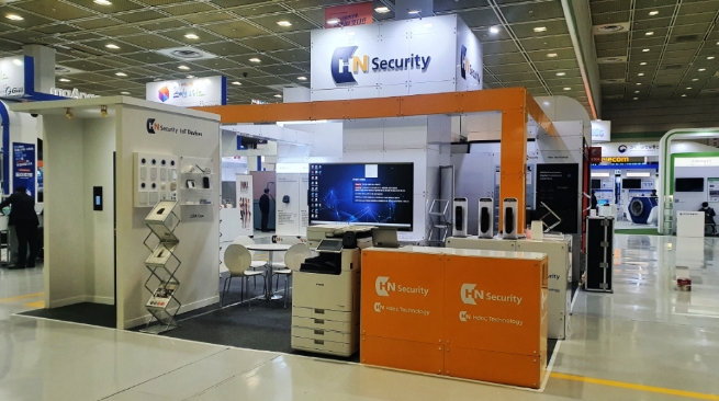 HN 그룹, ‘AIoT 국제전시회’서 융합 미래 기술 선봬