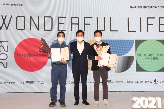 서울시·서울디자인재단, ‘2021 DDP베스트디자인어워드’ BEST 7 공개