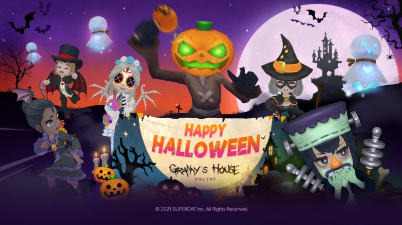 슈퍼캣, 탈출게임 '그래니의 저택' 핼러윈 이벤트 실시
