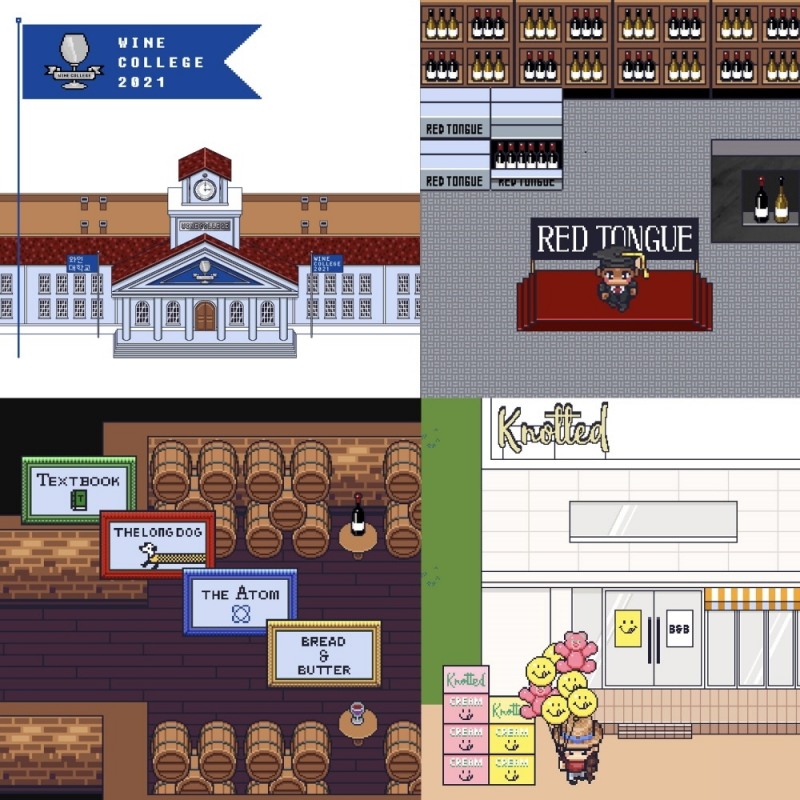 사진제공: 와인대학교