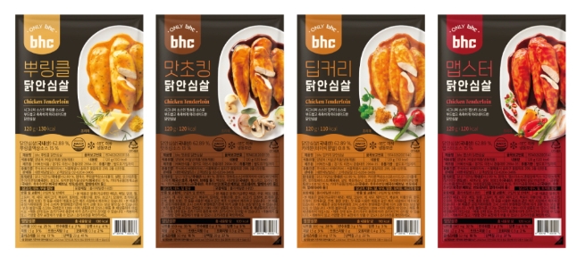bhc, 닭안심살 HMR 4종 출시…HMR 라인업 구축
