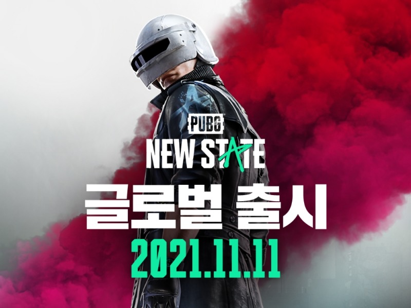배틀그라운드: 뉴 스테이트, 11월11일 글로벌 출시