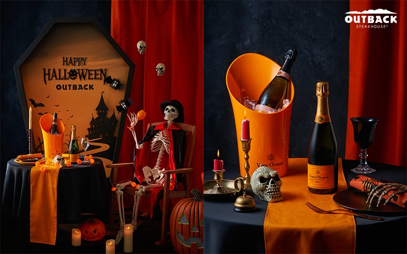 아웃백, '뵈브클리코' 샴페인 할로인 맞아 한정 판매 돌입