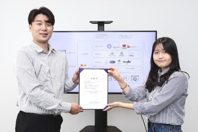 KT, ‘파스-타’로 공공 클라우드 고객 사로잡는다