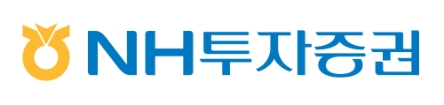 NH투자증권, "어려운 환경 속 우수한 실적 달성"