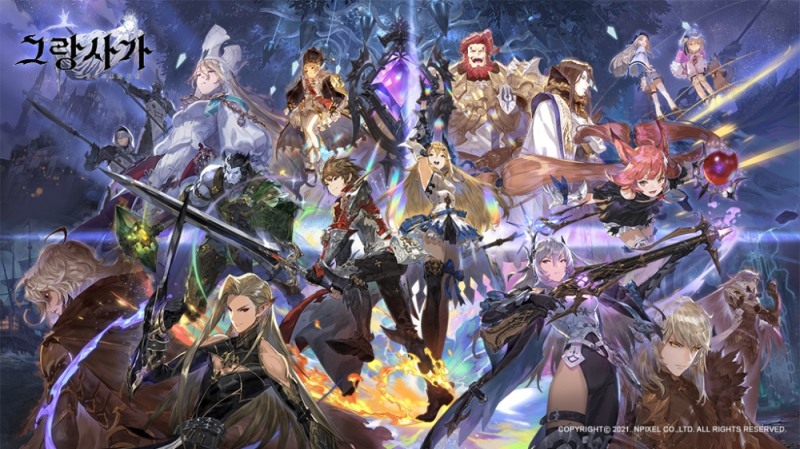 (사진=엔픽셀 제공)