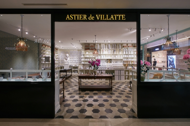 현대백화점, 압구정본점 ‘아스티에 드 빌라트’ 오픈