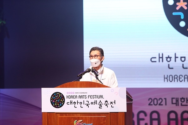 예술로 하나 되다.. ‘2021 대한민국예술축전’ 성료