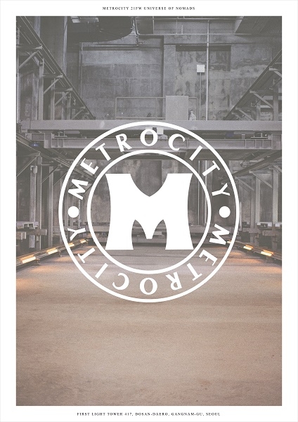 베일 벗은 메트로시티 21FW 디지털 패션쇼.. 티저 공개