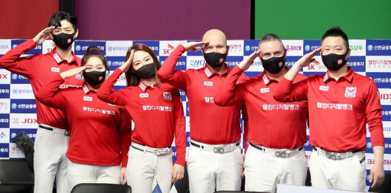 팀리그 전기 1위팀 웰뱅피닉스(사진=PBA)