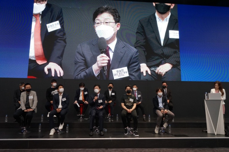 사진출처=한국e스포츠협회.