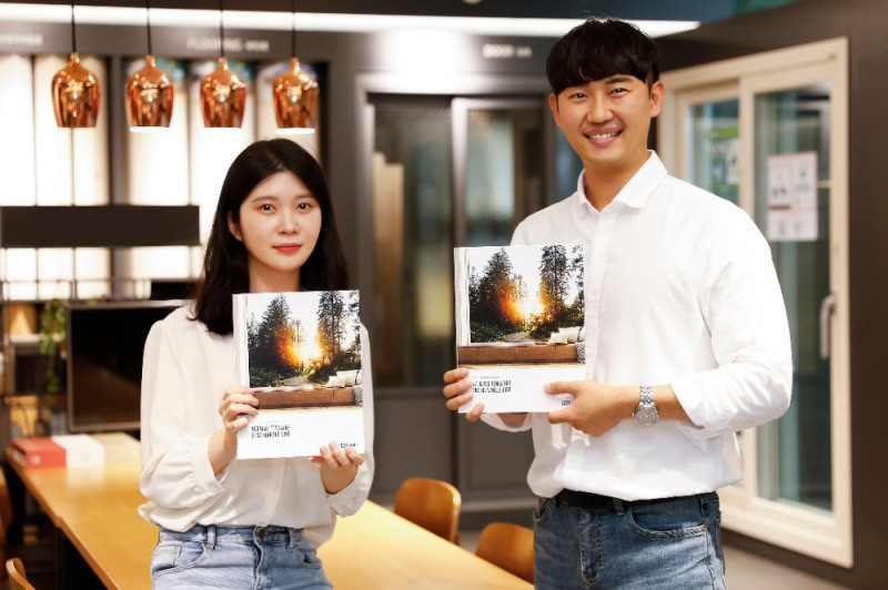 KCC글라스가 지난해 설립 이후 첫 번째 ESG(환경·사회·지배구조)보고서를 발간했다. 사진=KCC글라스