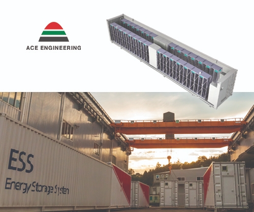 에이스엔지니어링, ESS 컨테이너 산업업체 '2021 고객만족브랜드대상' 수상