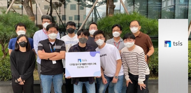 티시스, '디지털창구 시스템' 사업 영역 확장