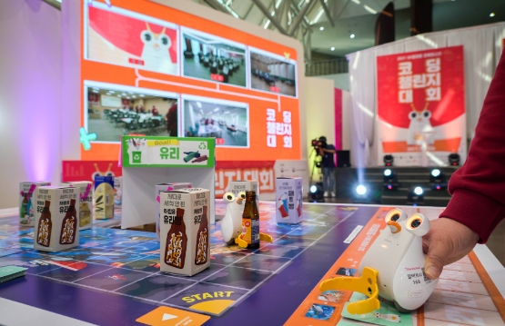 SK텔레콤, 장애청소년 창의력 응원…‘행복코딩챌린지’ 개최