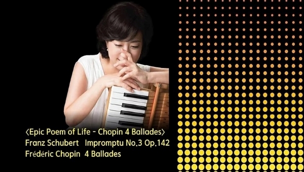 한국문화정보원 문화포털, 재미있는 열정 가득 음악 축제 추천