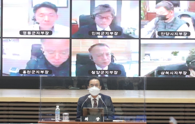 농협중앙회, 3·4분기 종합경영분석회의 개최