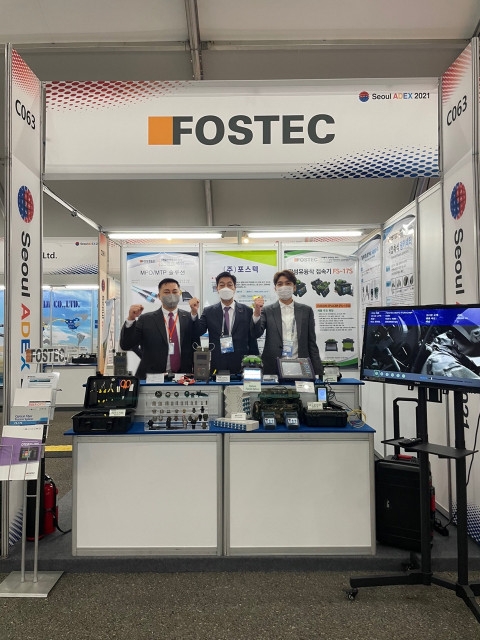 서울 ADEX 2021 포스텍 부스