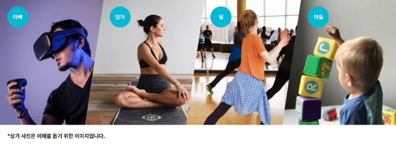 테이크호텔 키비주얼