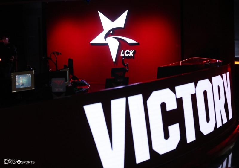 LCK 아레나.