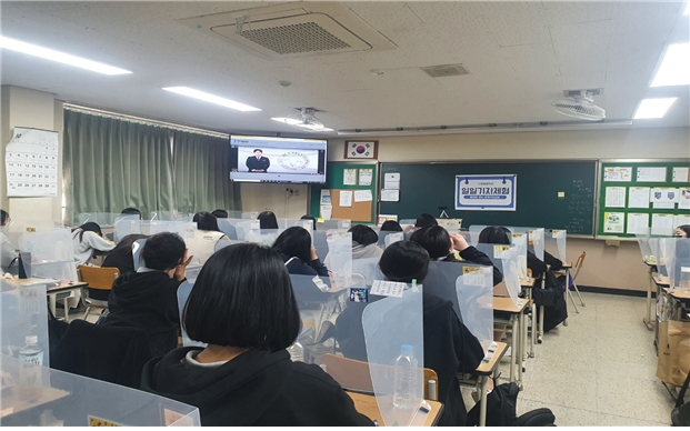 인천일보, 일일기자 체험 비대면 프로그램 실시...참가학교 모집