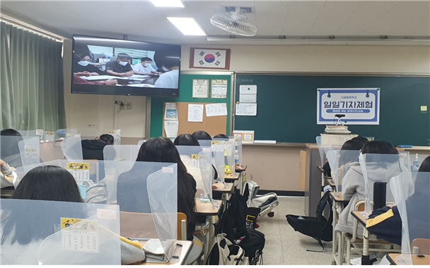 '2021 인천일보 일일기자 체험 프로그램', 참가학교 모집 나서