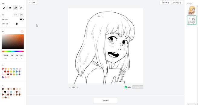 네이버웹툰, 자동채색 서비스 ‘웹툰 AI 페인터’ 출시