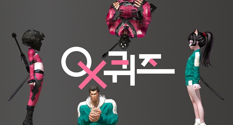 크래프톤, '테라' 핼러윈 시즌 이벤트 시작