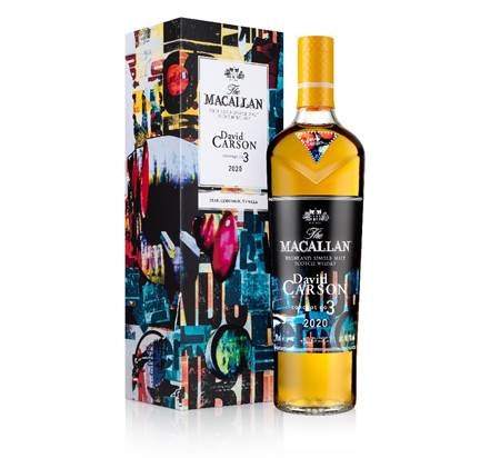 맥캘란 컨셉 No.3