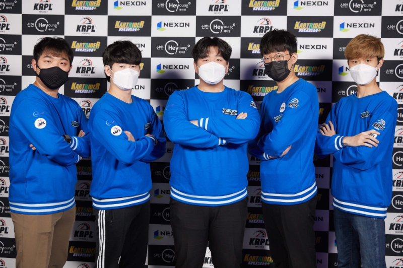 리셋(사진=넥슨 제공).