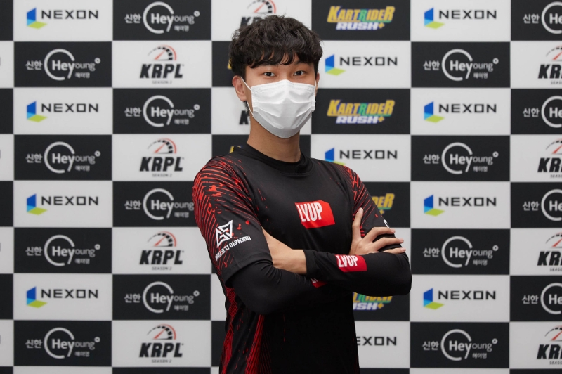 레벨업지지 '리밋' 최림(사진=넥슨 제공).