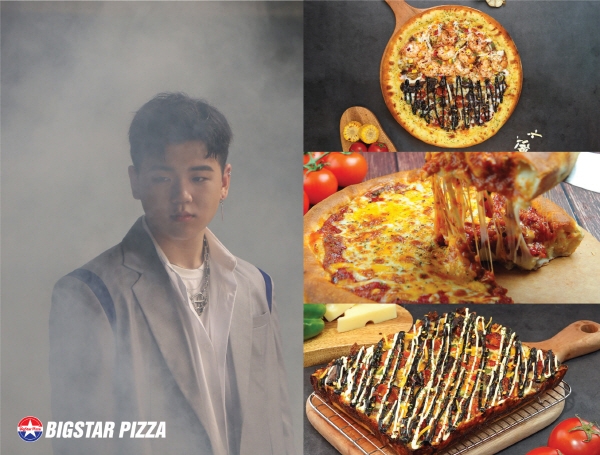 윤민수 아들 윤후, 빅스타피자 유튜브 광고 출연