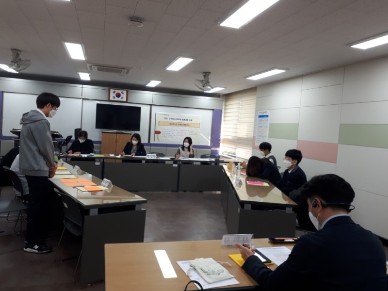 서귀포시교육지원청, 2021 서귀포시 중학생 토론대회 개최