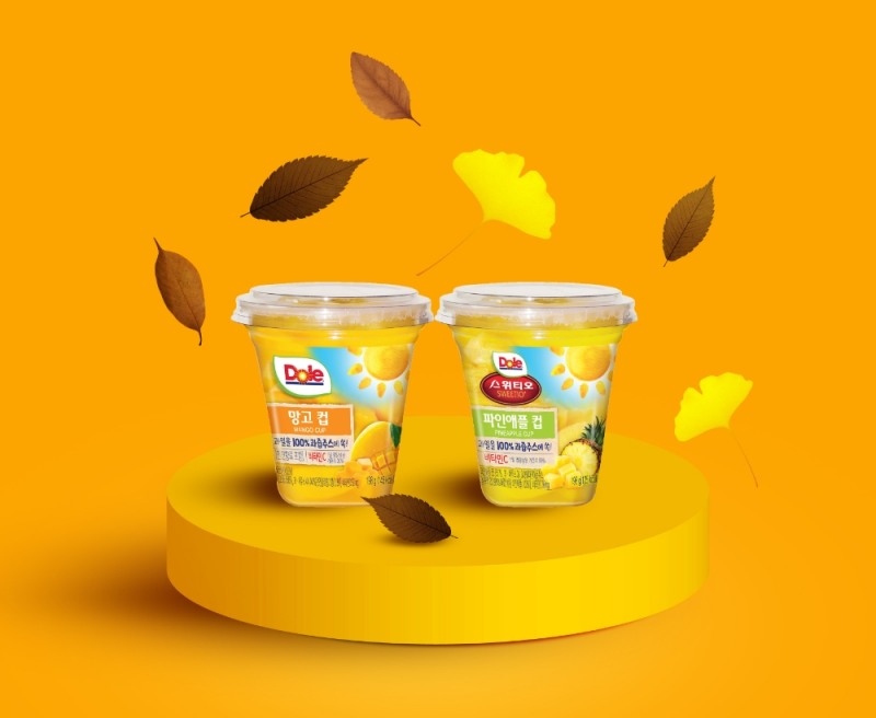 돌(Dole) 망고컵, 파인애플컵