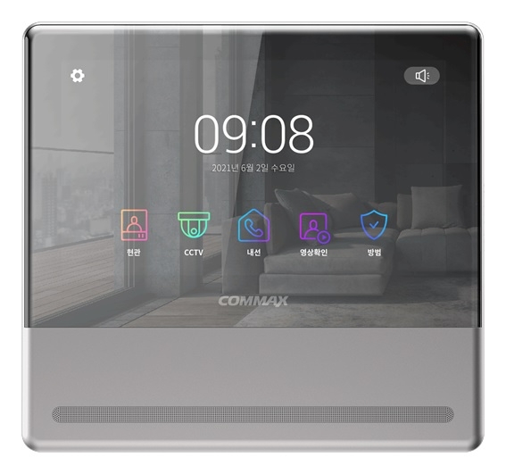 코맥스, 홈블랙박스 신제품 CDV-70QT 출시