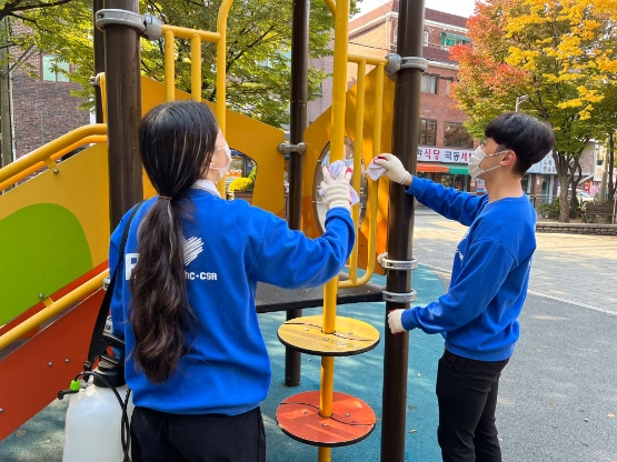 bhc치킨, ‘해바라기 봉사단’ 통해 개미마을 방역 봉사