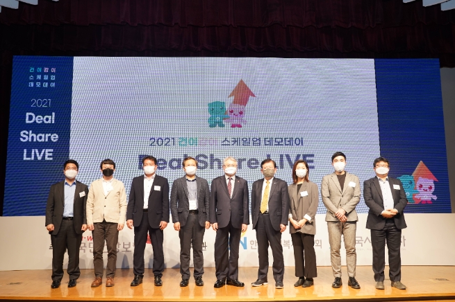 국민건강보험공단, ‘건이강이 Scale-Up’ 사회적경제조직 지원사업 전개