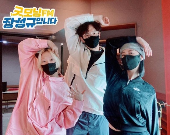 김가영, 30·31일 ‘굿모닝FM’ 스페셜 DJ 발탁