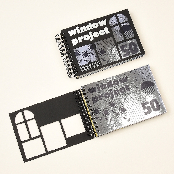 현대백화점, 어린이 작품 보고 기부하는 ‘윈도우 50 프로젝트’ 진행