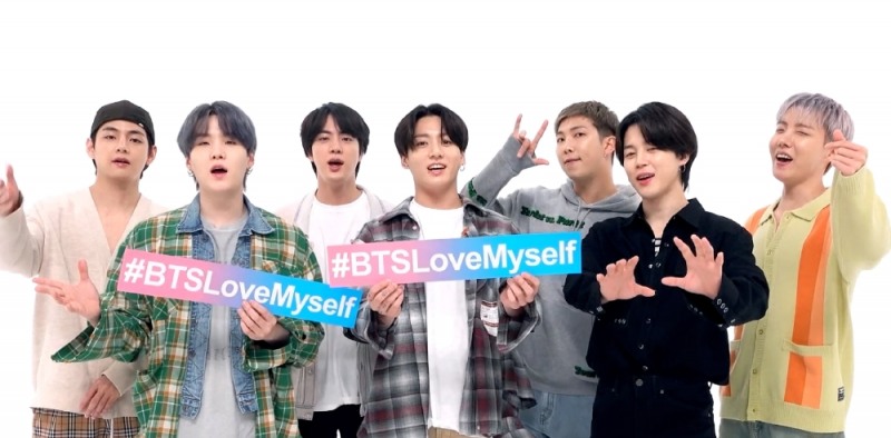 11월 1일 ‘러브마이셀프(LOVE MYSELF)’ 캠페인 4주년을 맞아 공개된 방탄소년단의 특별 축하 영상 (사진제공=유니세프한국위원회)
