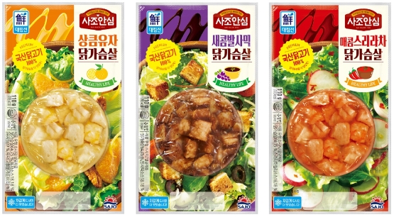 사조대림, 냉장 닭가슴살 5종 출시