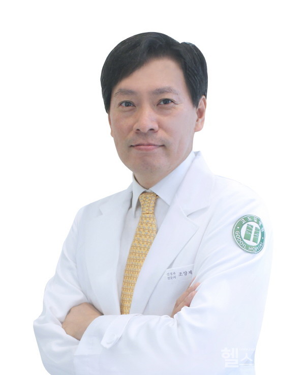 고도일병원조양제원장(신경과전문의)