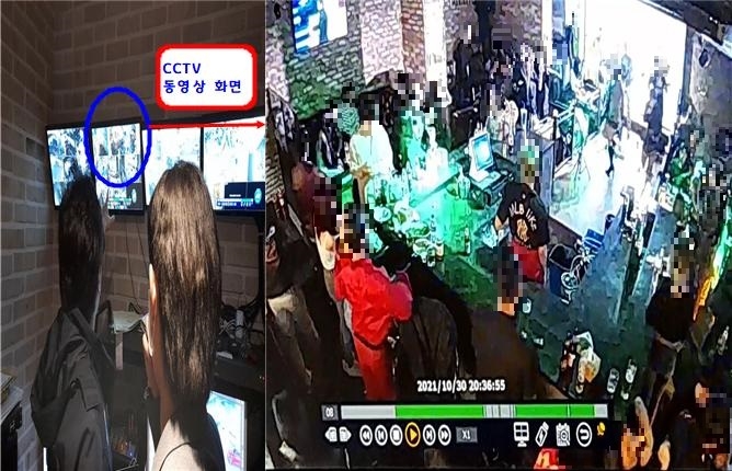 경기특사경이 불법유흥주점에 대한 단속을 벌이고 있다.사진 경기도제공