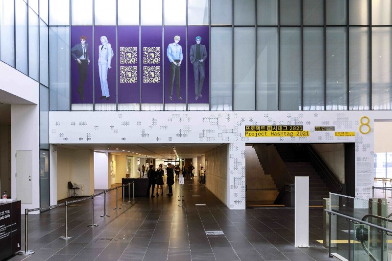프로젝트 해시태그 2021 전시실 입구. 사진=국립현대미술관