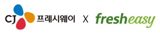 CJ프레시웨이, 프레시지와 협력…B2B '밀솔루션' 사업 본격화